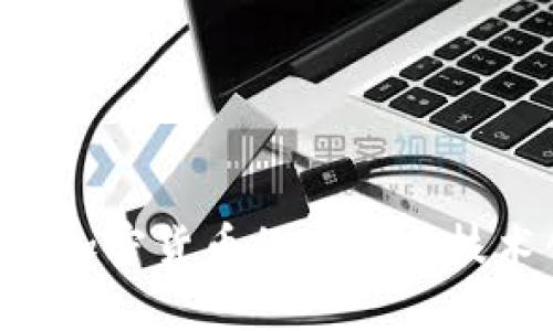 EOS: 加密货币的未来与技术创新