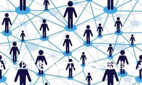 : 如何处理TP钱包USDT被智能合约转走的情况