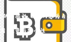 请注意：由于模型生成的文本有一定的局限性，