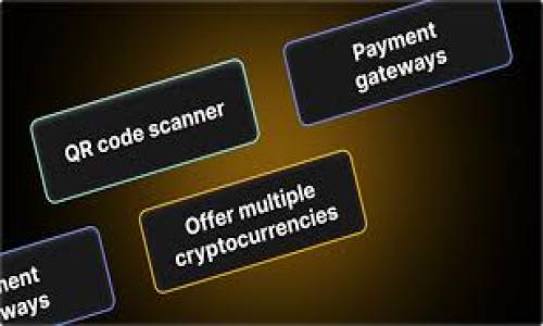 

证券代币与加密货币：未来金融的交汇点