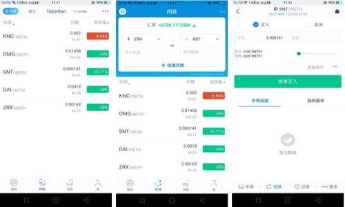 TokenPocket下载量分析及其影响因素