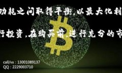 英伟达加密货币业务在哪关键词：英伟达, 加密货