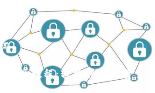 与关键词

 TP钱包变现教程：轻松将数字资产转为法币