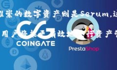 注意：非常感谢您的提问！下面是我为您准备的