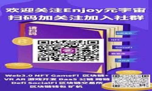 

了解PI网络：未来的全球加密货币