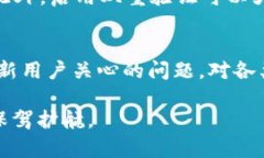 思考一个和 和5个相关的关键词如何下载2022年t