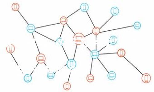 为了更好地满足用户需求以及，以下是关于“怎样往TP钱包提币”的内容：

如何安全地提币至TP钱包：详细指南