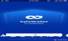 2023年实时加密货币市场分析与投资策略