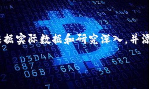 注意：以下内容为示例，实际撰写时请根据实际数据和研究深入，并添加必要的参考资料以及信息的准确性。

CFDs与加密货币：全面指南