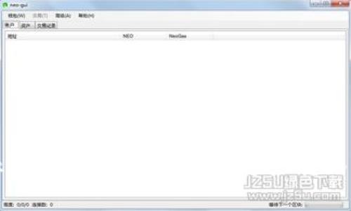 如何将TokenPocket中的加密资产转移到交易所？