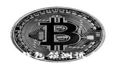 中本聪TP钱包领测试币完整教程