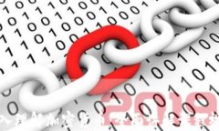 深入理解加密货币：全面讲解课程视频