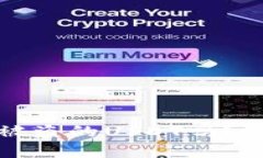 TP钱包客服能找回被盗的USDT吗？详细分析与解决