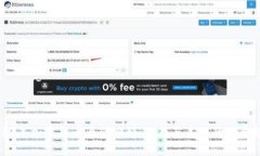 2019年加密货币大会回顾：创新与未来的发展趋势