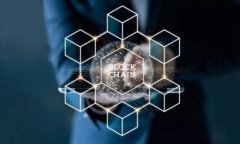 加密货币技术团队成员：打造未来金融的先锋