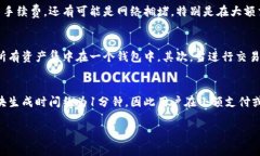    如何将狗狗币转入TP钱包？详细步骤与注意事项