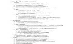   TP钱包概述与功能详解 /  guanjianci TP钱包, 数字货