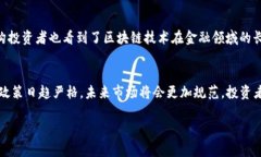 baioti2023年加密货币市场最新上涨趋势分析/baiot