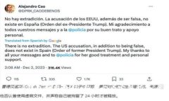 TP钱包打新教程：新手必看完整指南