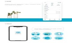 日本加密货币市场现状与未来展望