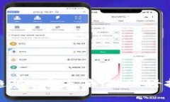 加密货币大趋势：看未来金融科技的发展方向