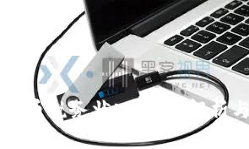 美国加密货币税务状况：全面解析与纳税指南