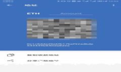 2015年数字加密货币排名及市场分析