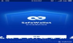 加密货币大规模尝试：探索未来金融的革命