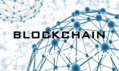 各国对加密货币管理规定的全景分析