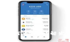 tp火币生态链钱包如何发币？详解发行流程与注意