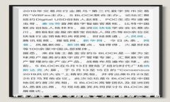 日本加密货币市场概览与价格动态分析