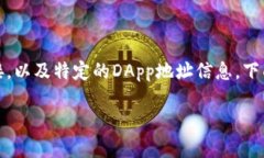 注意：由于我无法提供实时或直接的外部链接，