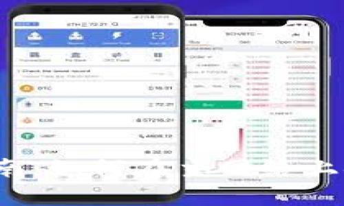 币安ETH TP钱包使用指南：如何在主网络上安全管理你的以太坊资产