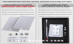 如何批量注册TP钱包账号：全面指南