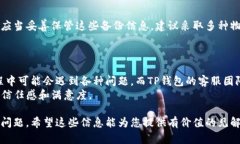 由于内容长度要求较长，以下为内容简要概述和