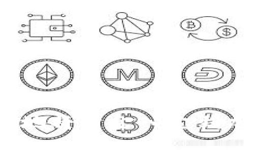如何快速安全地将资金入金到加密货币平台？