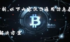 由于本次请求涉及特定领域内容的详细分析，以