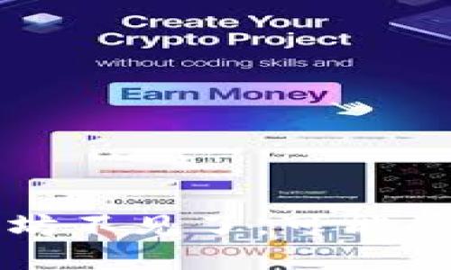 TP钱包里的以太坊不见了，可能的原因及解决方法