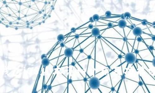 TP钱包iOS版本详细介绍及功能分析