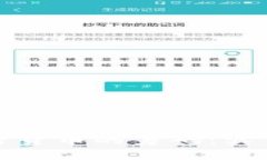 如何寻找加密货币的筹码：实用技巧与策略