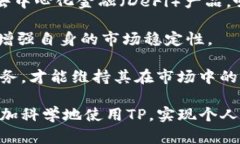 baiotiTP排名2023：最佳数字资产管理工具分析/bai